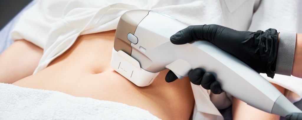 cosmos clinic